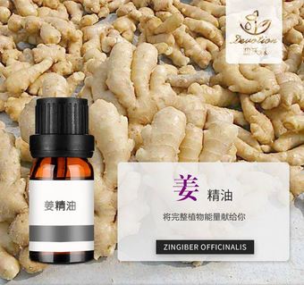 法国进口没药单方精油myrrh香薰精油按摩精油原料厂家批发-报价