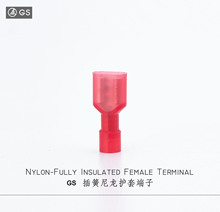 FDFN1.25-187(8)尼龙全绝缘护套母插端子插簧插拔母端冷压线鼻