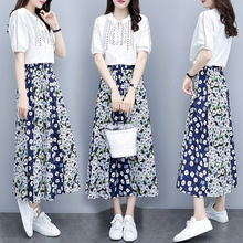 裙子连衣裙套装2020夏季新款韩版潮流女装两件套仙女裙气质显瘦