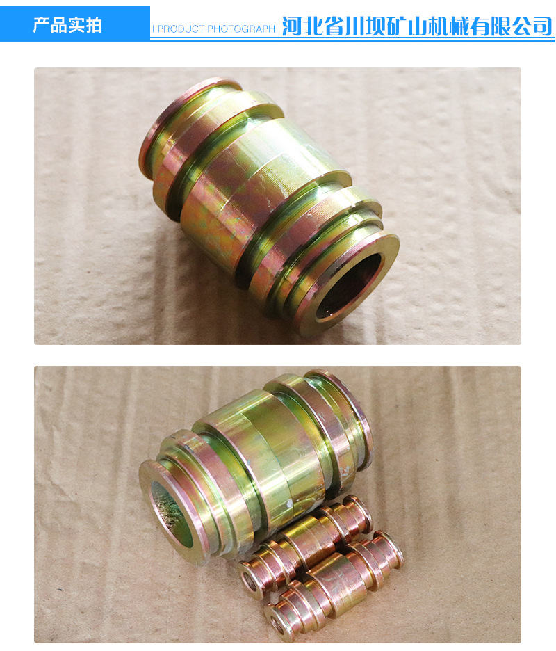 厂家直销矿用中间接头碳钢快速接头矿用煤矿液压配件矿用管接头