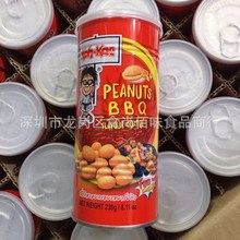 批发泰国进口食品大哥BBQ烧烤味花生豆果仁特产坚果230g 24罐一箱