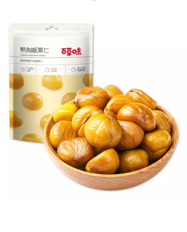 栗子-百草味 熟制板栗仁80g 2月26-栗子尽在阿里巴巴-郑州西湖春商贸.