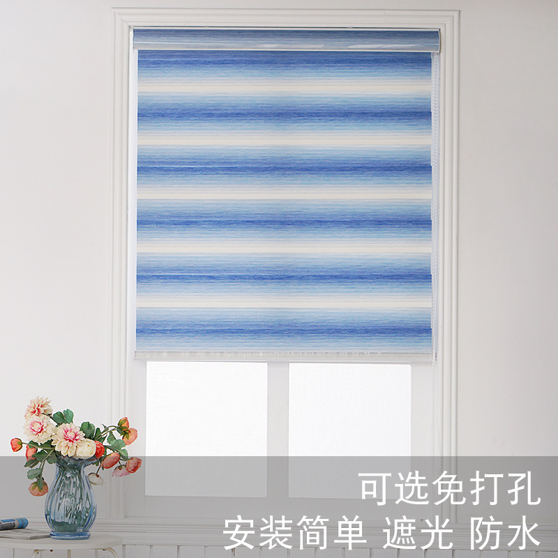New Blue Gradient Imitation Linen Curtain Shading Lifting Soft Gauze Curtain Study Kitchen Bathroom Louver Curtain