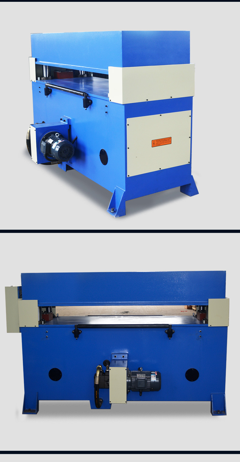 厂家精密液压皮革冲压机 吸塑裁断机 质量保证可加工定制