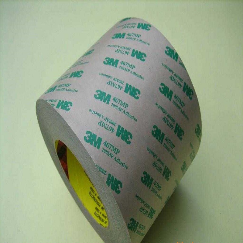 双面胶(467),正品