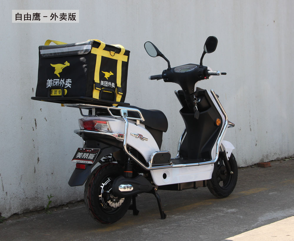 出口美团外卖送餐租赁共享拉货电动车 厂家批发