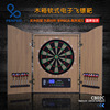 Penpen PENPEN wholesale supply automatic scoring luxury Electronics Wooden case Dart Dartboard Dart Board