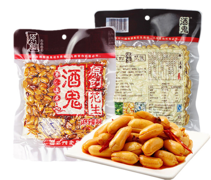 百世兴酒鬼花生130克/袋麻辣五香味食品批发 整件=40袋 代发