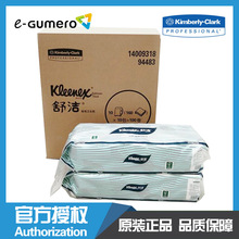金佰利 Kleenex 小卷卫生纸(2层)FSC MIX 94483