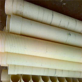 厂家供应pvc打孔双壁波纹管 pvc渗水波纹管dn200