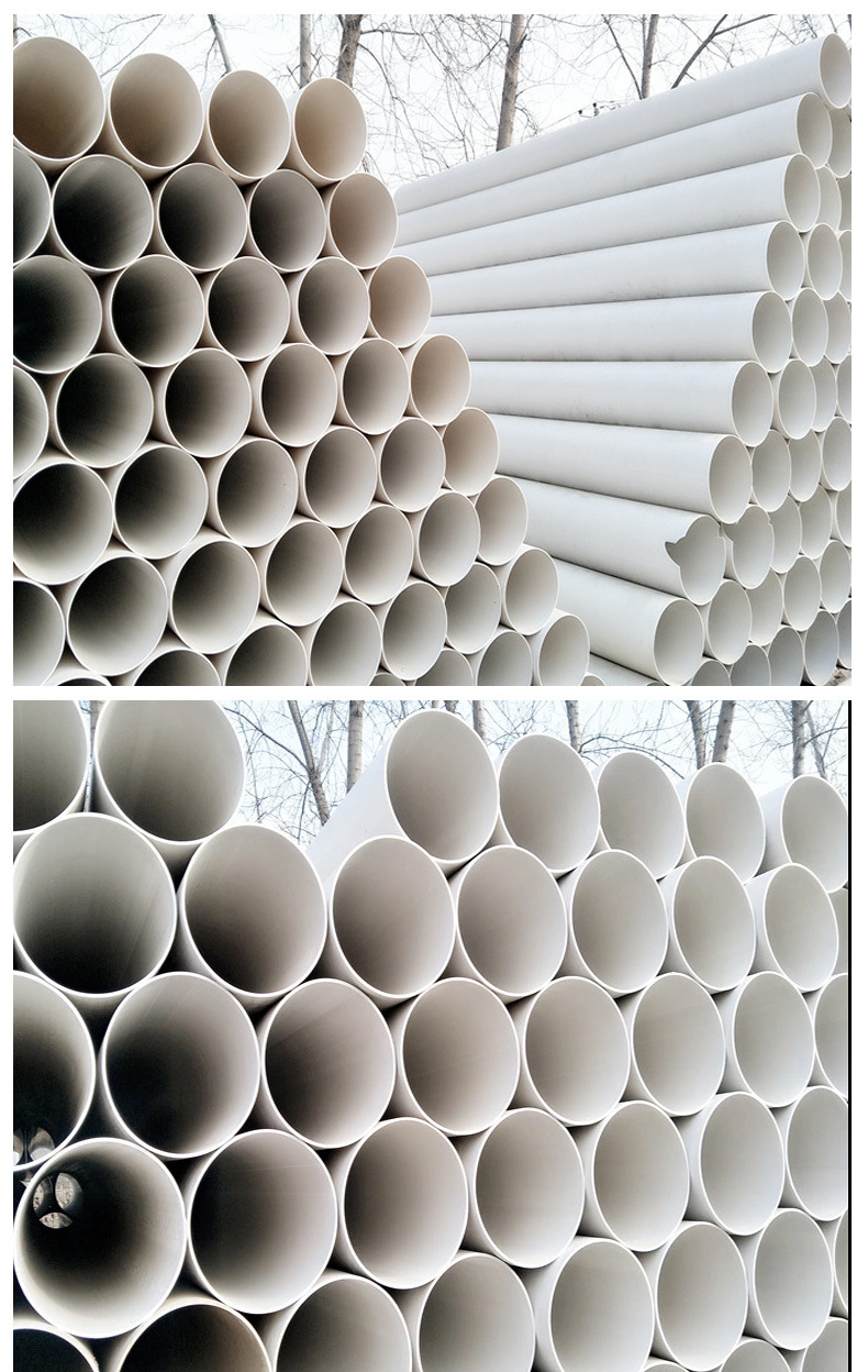 pvc弯头90度直角排水管接头塑料排水管配件批发国标dn50 75 110