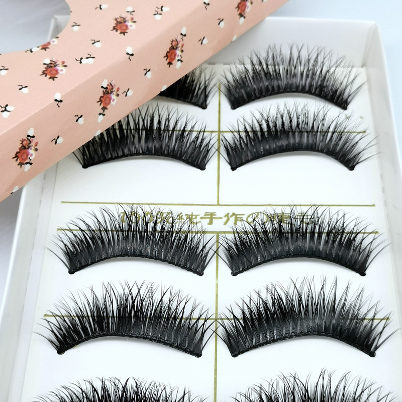 Small Ink Thick Long False Eyelash Mk05 Stage Makeup Nightclub Performance False Eyelashes Can Be OEM