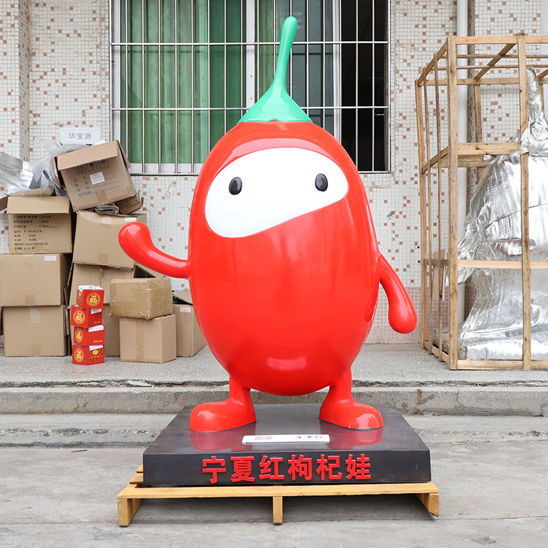 玻璃钢卡通公仔雕塑厂家定做 玻璃钢景观枸杞雕塑仿真大型