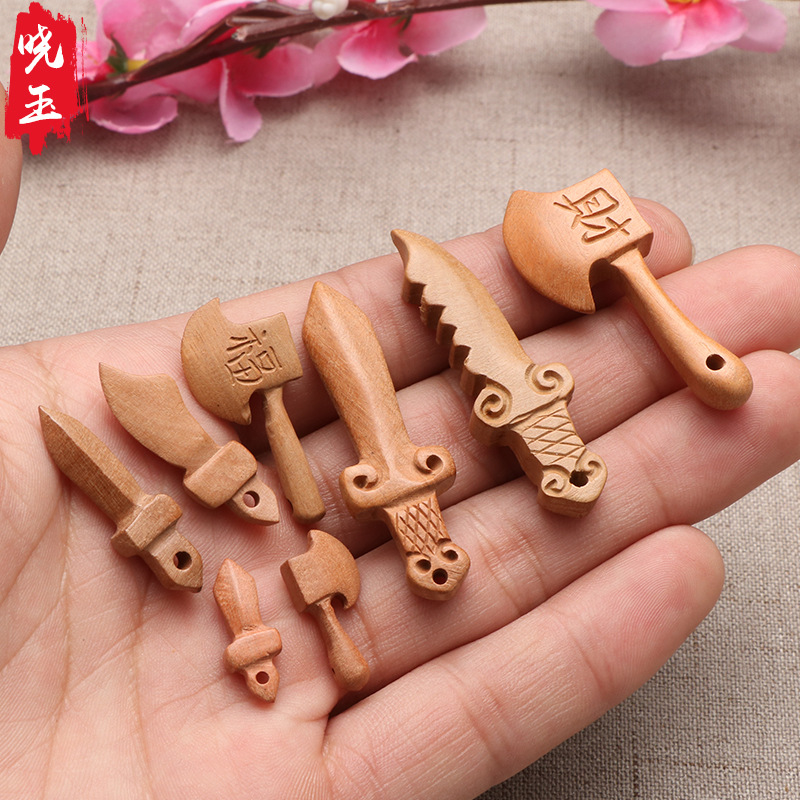 厂家供应 小桃木剑桃木刀桃木斧饰品婴儿产品diy配饰手工雕刻小件