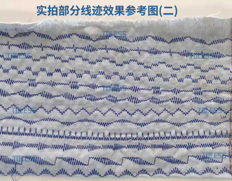 人字缝纫机20u电脑曲折缝人字车 200种花样缝纫机家纺专用四件套