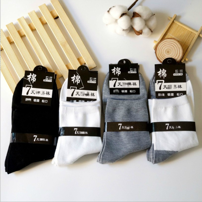 Men‘s Socks Mid-Calf Length Socks cotton Socks Sports Casual Socks Spring and Autumn Men‘s Breathable Sweat Absorbing Stall Men‘s Socks Wholesale