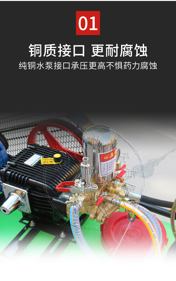 猪场超高压清洗机 养殖场清洗消毒两用机 圈舍可移动消毒机器设备