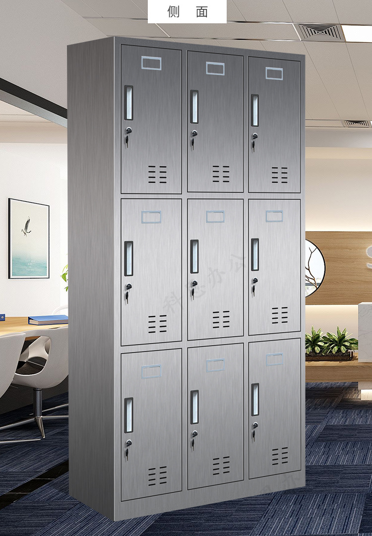 201不锈钢更衣柜多门储物碗柜304不锈钢九门柜不锈钢员工衣柜定做