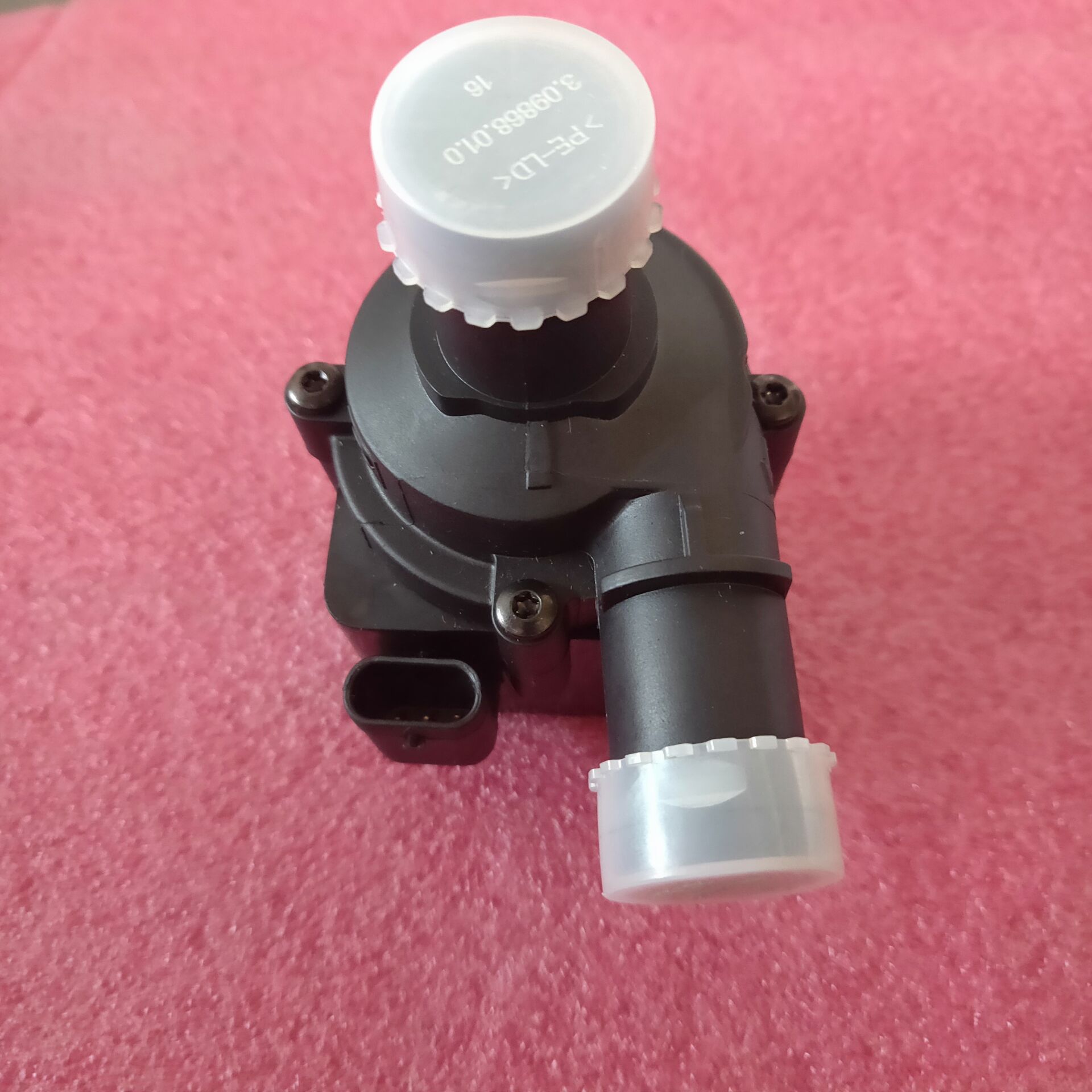 适用奥迪a6l a4l 附加水泵 暖风水泵 06h 121 601 n-阿里巴巴