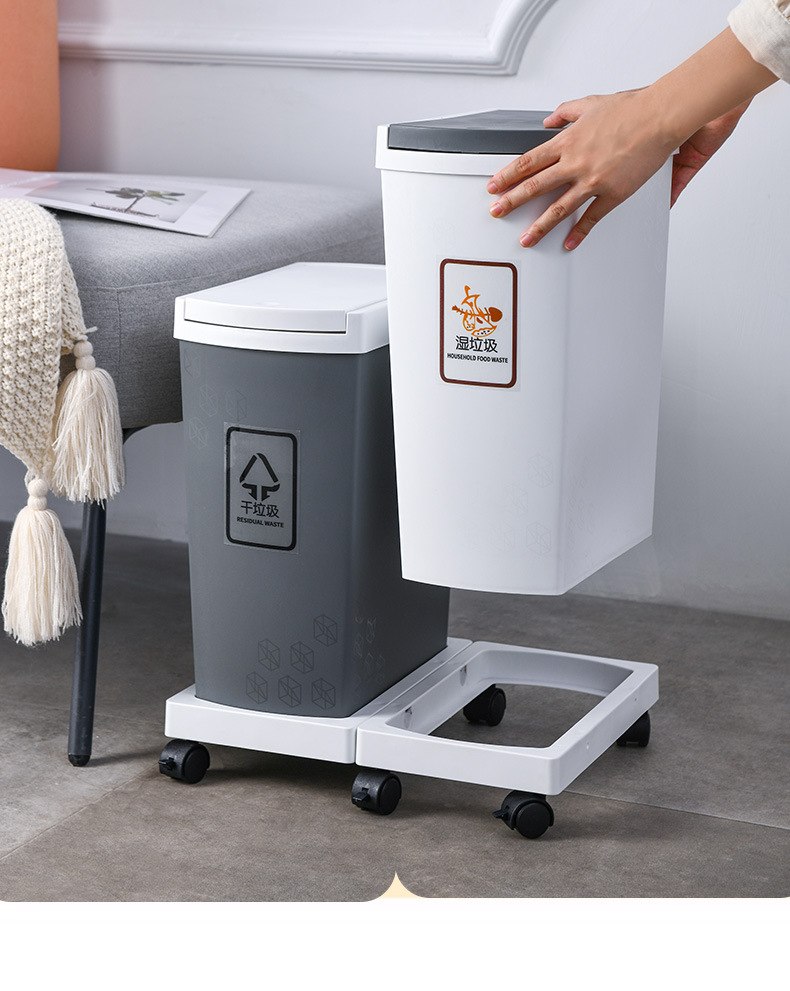 家用干湿分离垃圾桶三分类垃圾桶大容量厨房客厅带盖垃圾桶送标贴