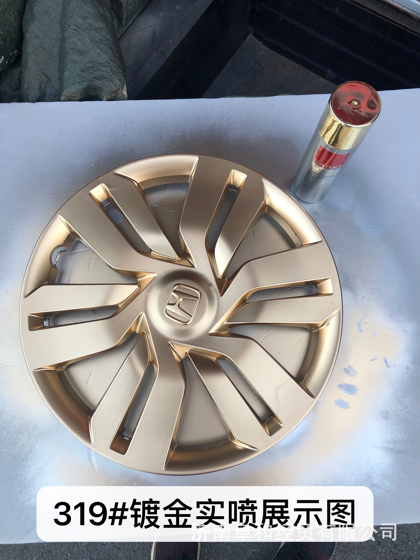 三和电镀色手摇自喷漆镀金喷漆镀锌喷漆镀铬不锈钢修补漆防腐油漆