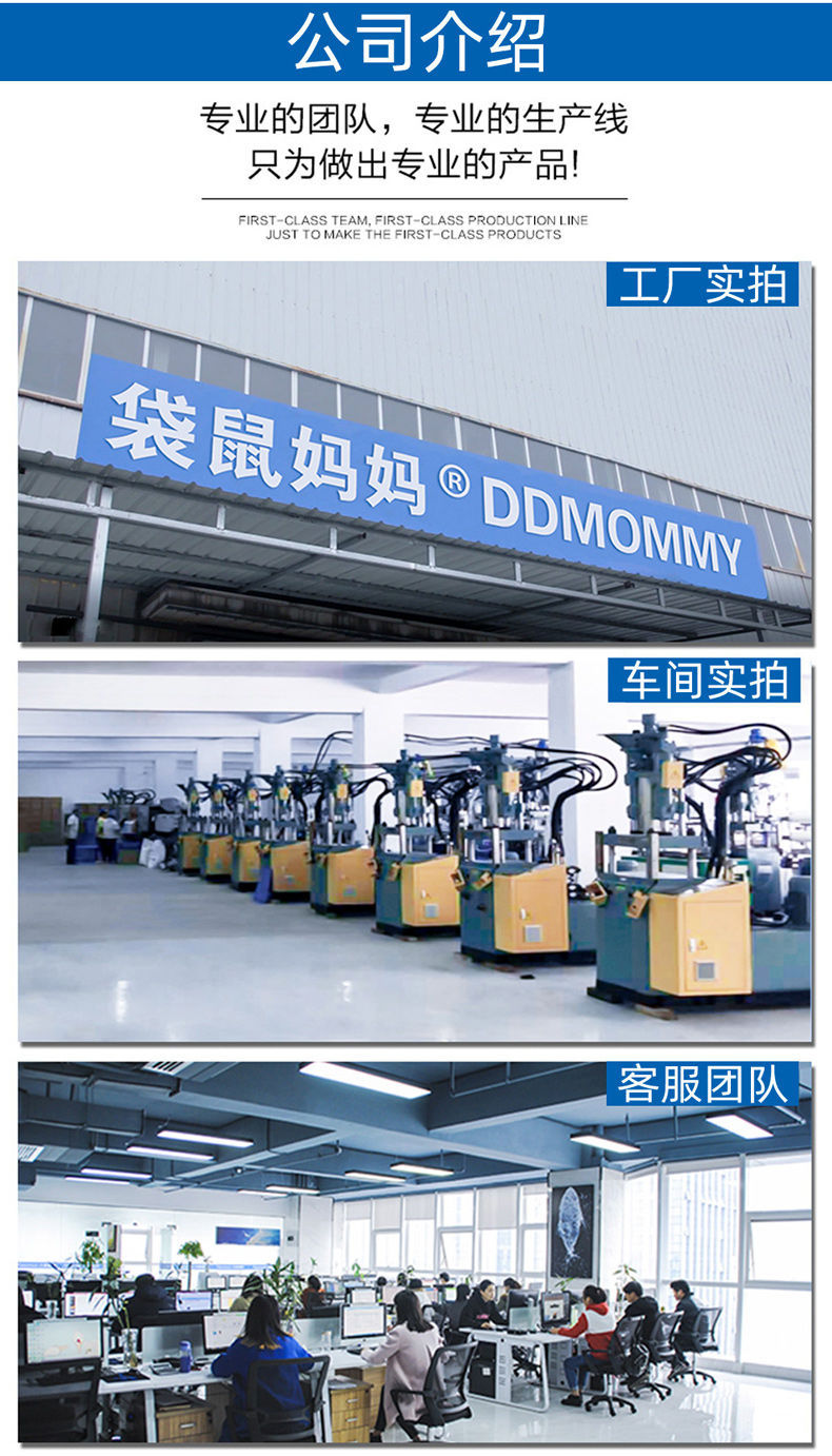 适用于袋鼠妈妈牙线超细牙线棒剔牙线成人牙签独立包装家用家庭装