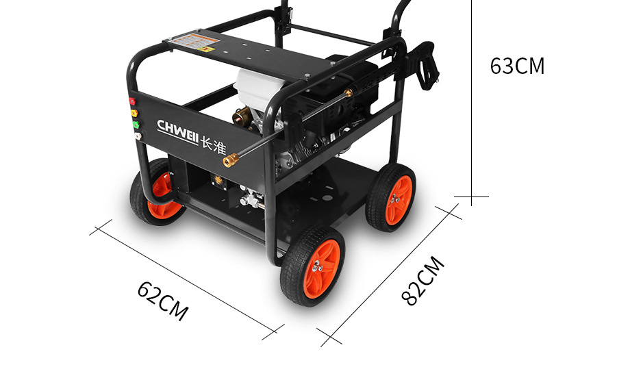 汽油高压清洗机_市政马路地面冲洗小广告牛皮癣冲刷柴油清洗机