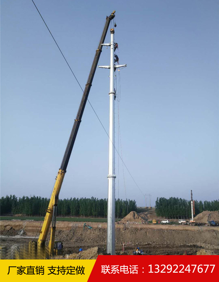 厂家生产35~60kv耐张 3560jj1 三角型转角电力铁塔单回路换位塔