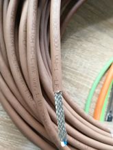 柔性cclink电缆 CCNC-SB110H 三菱CC-LINK电缆线 FANC-110SBH