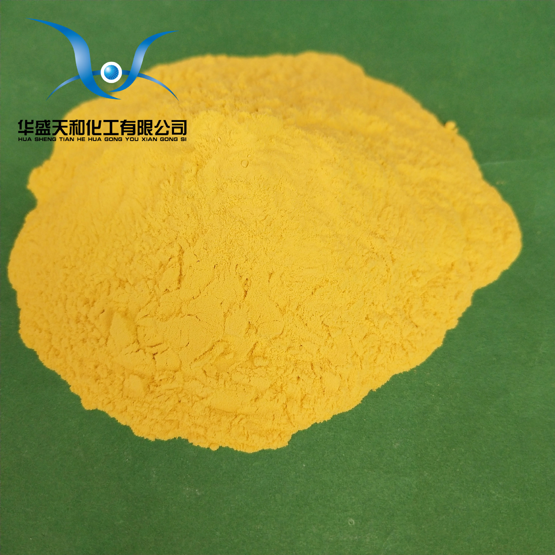 批量供应试剂级二水草酸亚铁质量保障价格优惠25kg起批