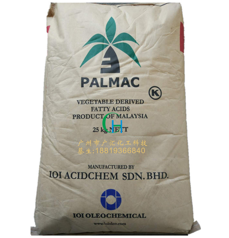 硬脂酸马来椰树,华南一级代理18酸十八酸,马来硬脂酸-阿里巴巴