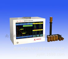 南京麒麟QL-T-6炉前碳硅分析仪 铁水检测仪器