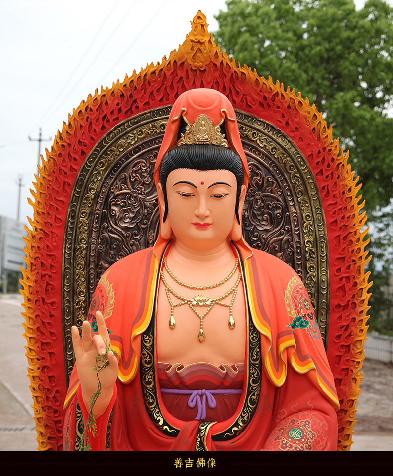 2米1贴金观世音娘娘寺庙供奉树脂大佛像滴水观音菩萨古彩观世音佛