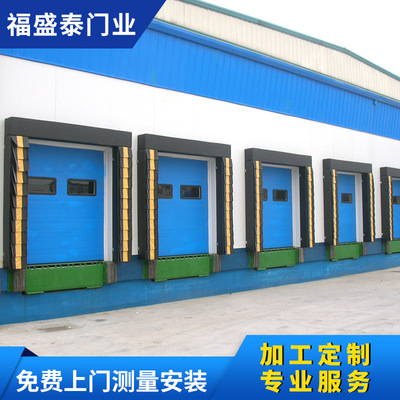 苏州生产厂家可定制工业固定海绵封冷库门封挤压门封