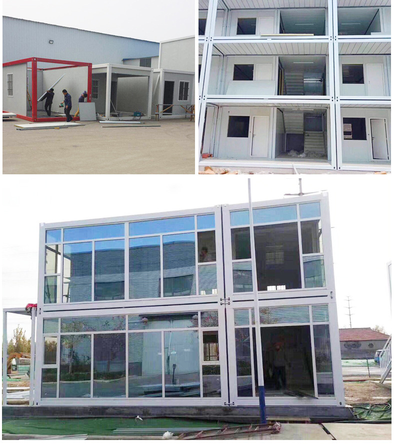 移动式集装箱房 钢结构快拼箱 工地宿舍住人活动板房简易房