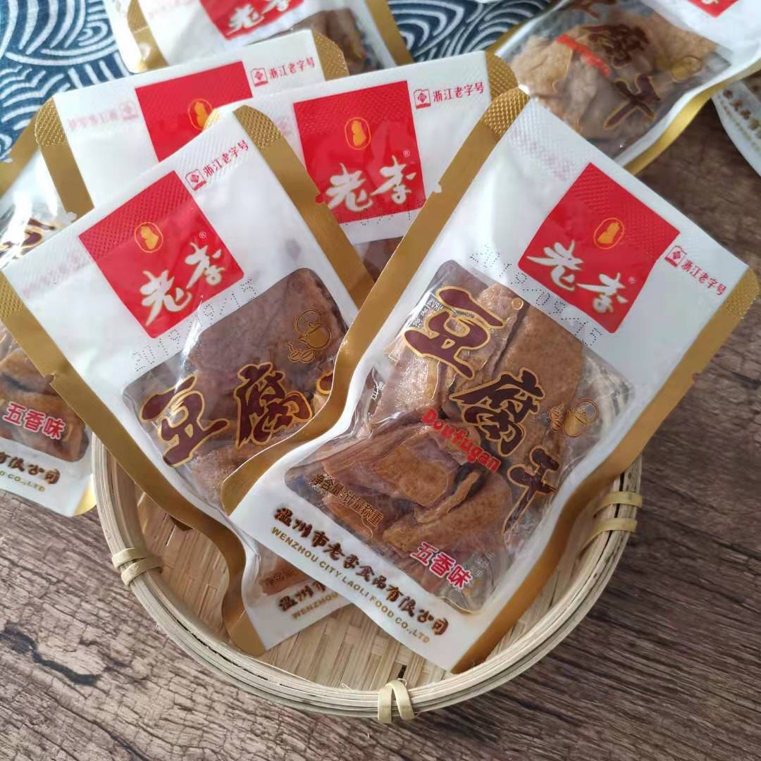 老李卤五香味豆腐干豆制品 独立小包装散称豆干 5斤/袋批发