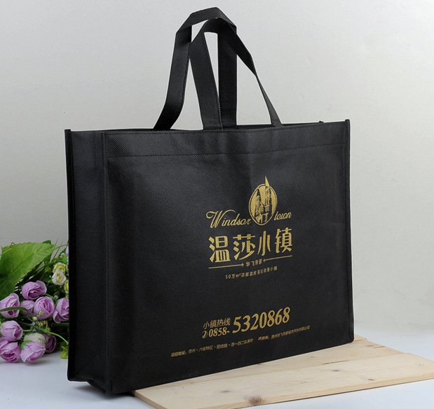 Non-Woven Bag Environmental Protection Handbag Advertising Shopping Bag Non-Woven Laminated Bag