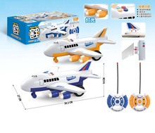 新品遥控四通大号飞机玩具会将故事的遥控飞机方向盘遥控飞机