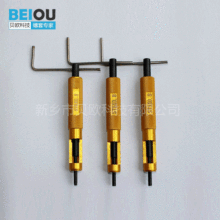 新乡贝欧 钢丝螺套螺纹扳手 M2-M16 螺套扳手 安装扳手 螺套厂
