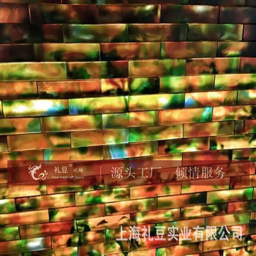 琉璃砖 彩色玻璃砖 大尺寸琉璃水晶玻璃砖块-阿里巴巴