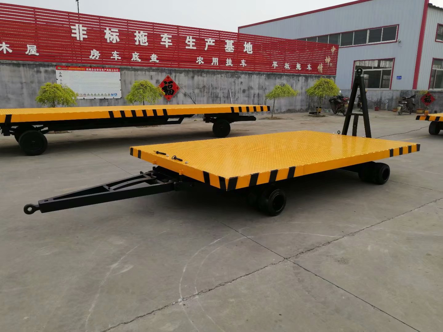 双向牵引拖车平板车 物流搬运车 牵引式重载平板拖车物流车