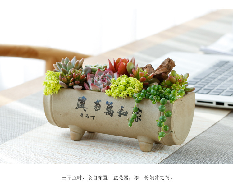陶瓷花盆手写多肉植物花盆创意刻字观赏粗陶田园花盆容器支持批发