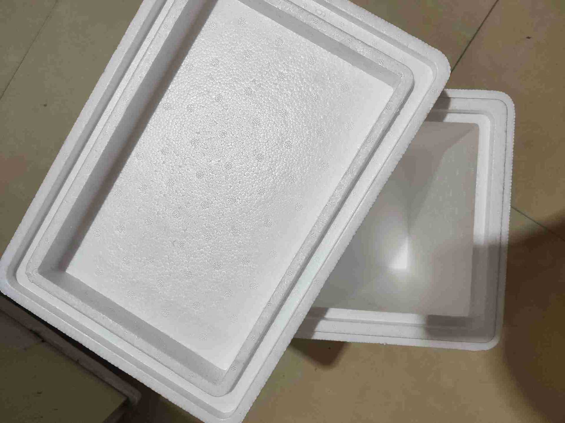 急购2022夏邮政2号泡沫箱订制水果生鲜冷藏冷冻海鲜箱保温箱泡沫包装