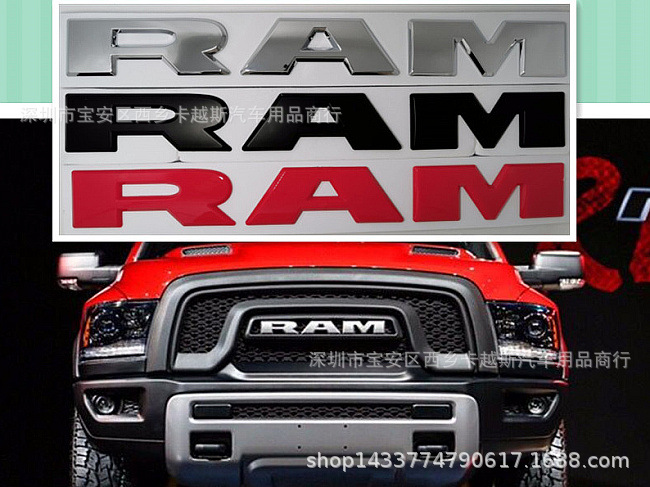 道奇公羊皮卡车贴-道奇公羊皮卡车贴厂家,品牌,图片,热帖-阿里巴巴
