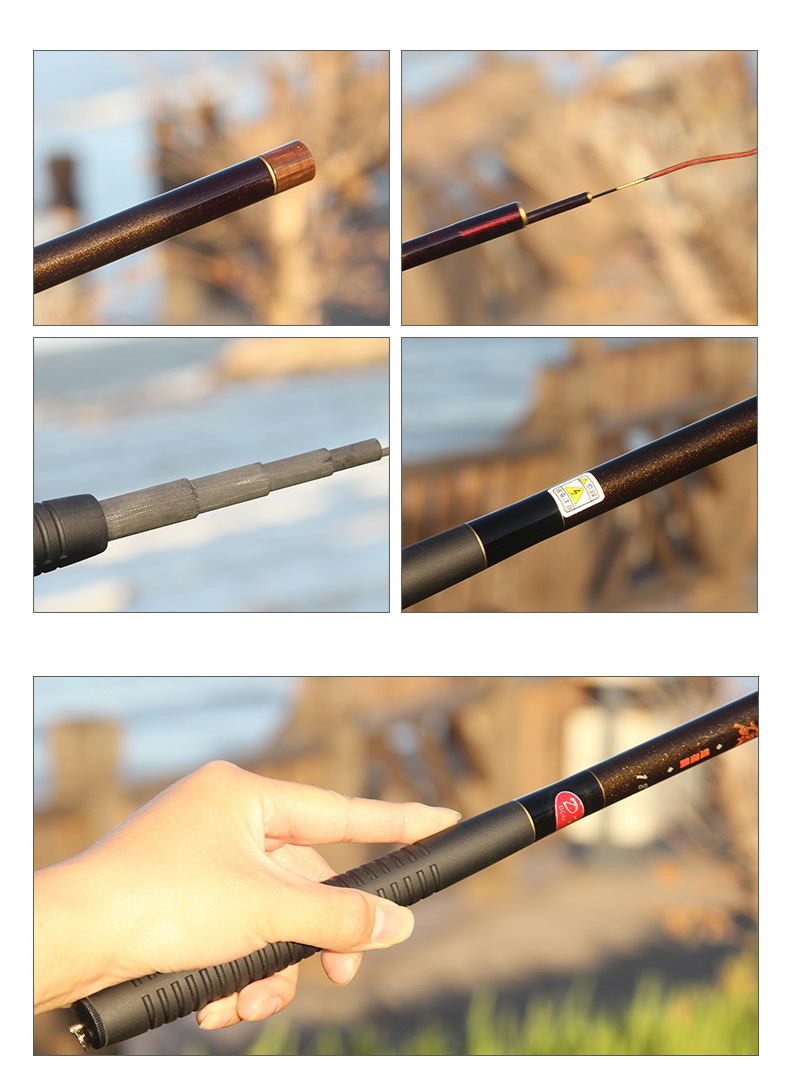 威海鱼竿3.6米6.3米碳素超轻超细超硬台钓竿长节手竿鱼竿渔具批发