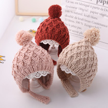 秋冬婴幼儿童保暖护耳帽子儿童手工针织精灵毛线帽男女童宝宝帽潮