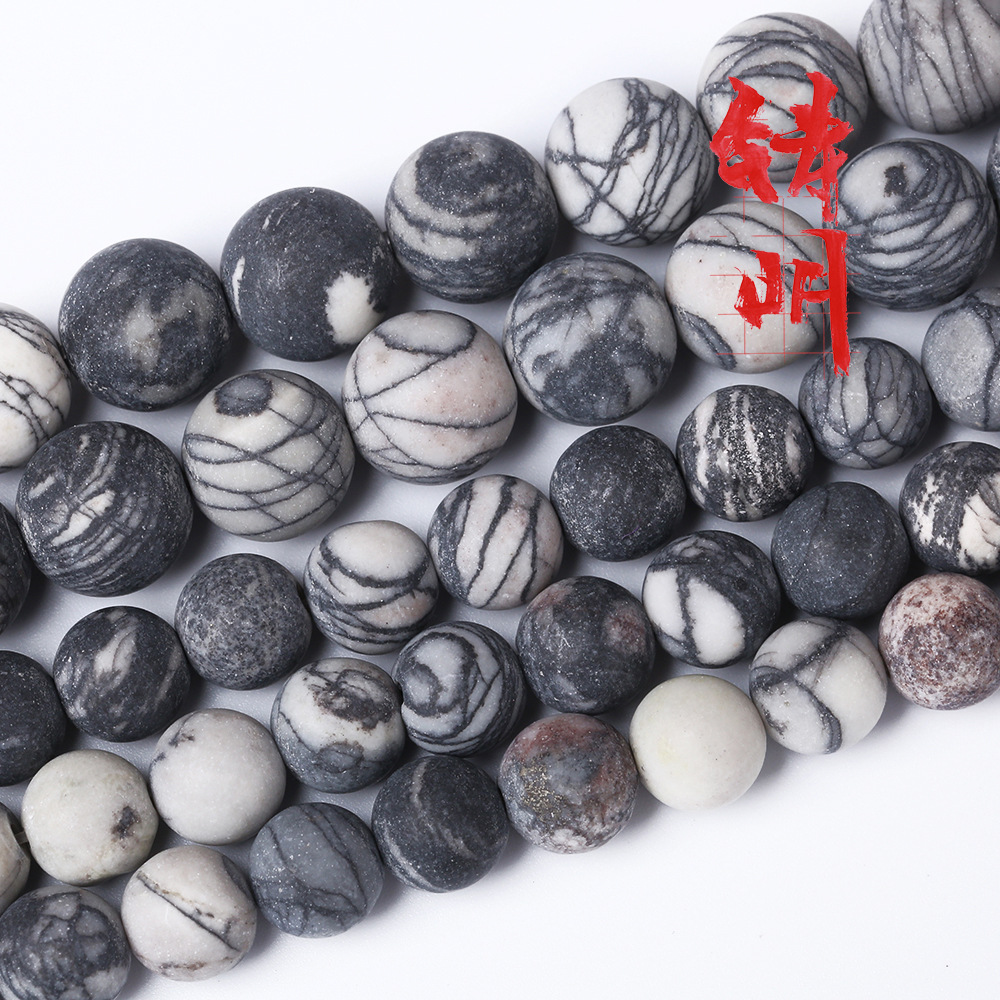 blackwebstone厂家直销磨砂黑网络石散珠批发 跨境专供黑网络批发