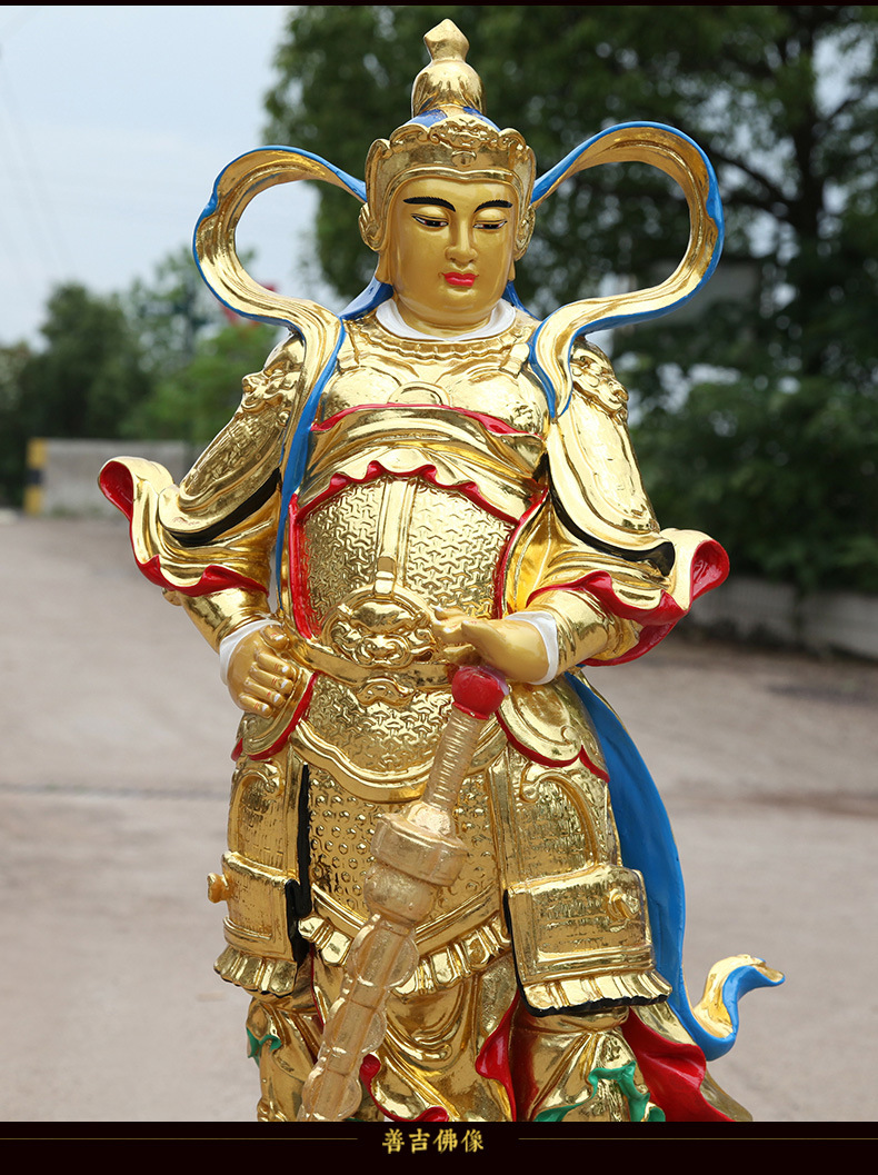 寺庙韦驮伽蓝关公菩萨神像 韦陀迦南关公护法 树脂驮韦佛像1米3高