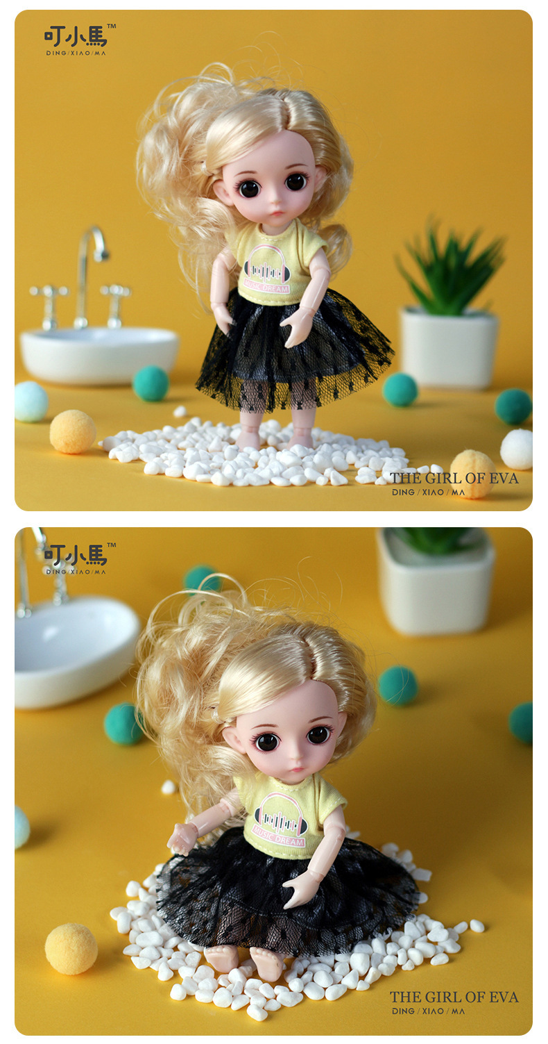 叮小马品味糖玩萝莉萌娃 女孩摆件玩具塑胶娃娃玩偶 儿童糖果玩具