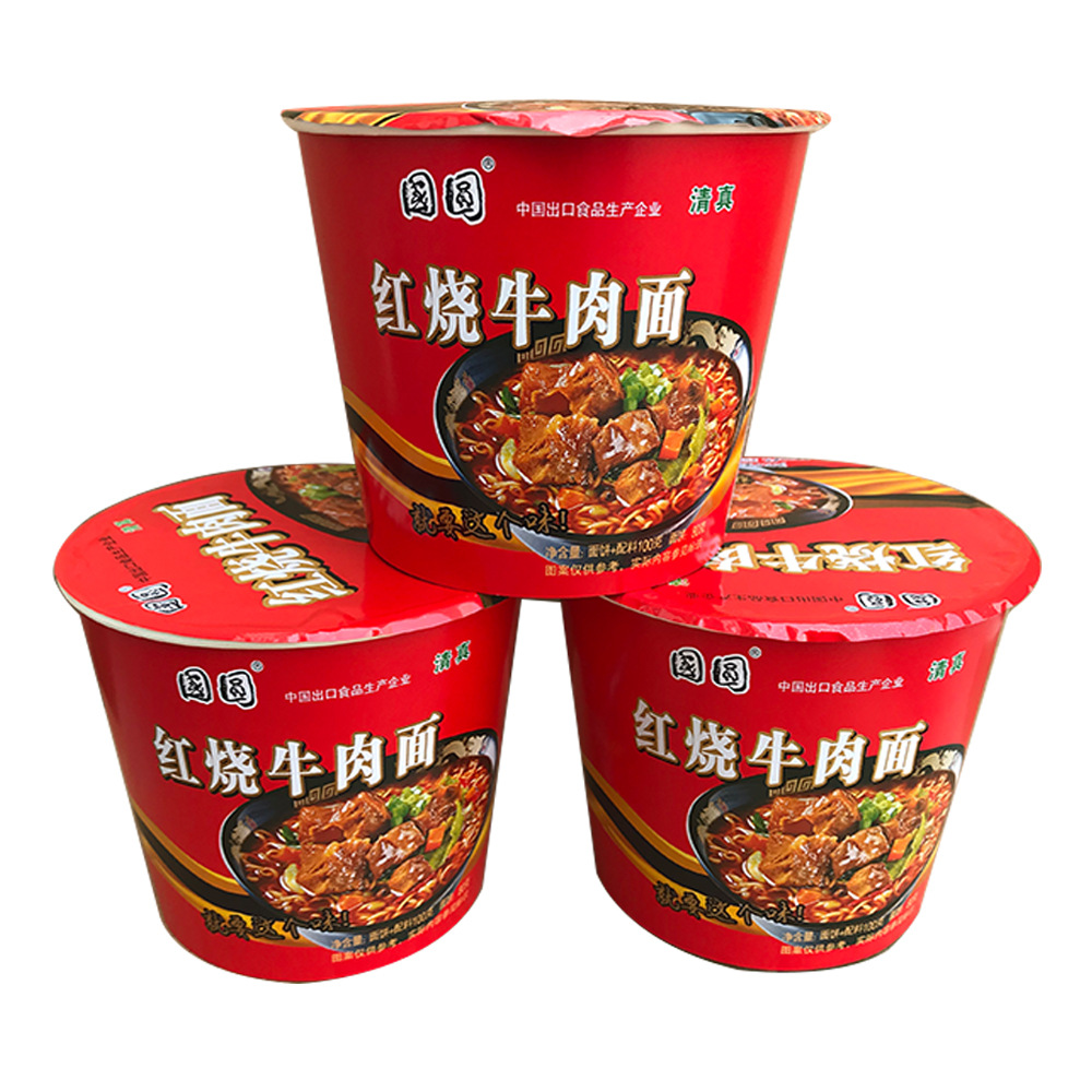 国圆桶装清真方便面麻辣零食红烧牛肉味泡面汤面整箱批发拌面速食